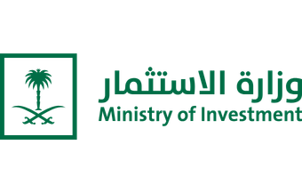 وزارة الاستثمار